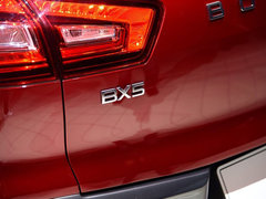 2016款 BX5 Concept