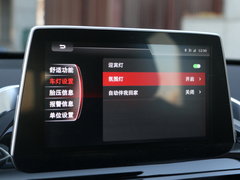 2017款 25TGDI 自动四驱尊享型