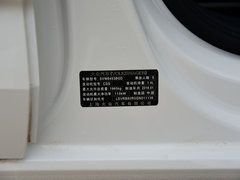 2016款 途安L 280TSI DSG豪华版