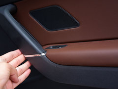 2016款 途安L 280TSI DSG豪华版
