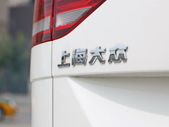 2016款 途安L 280TSI DSG舒雅版