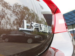 2016款 28T 旗舰型