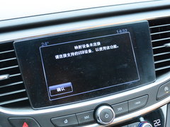 2016款 28T 旗舰型