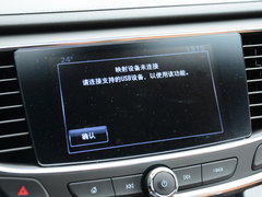 2016款 20T 豪华型