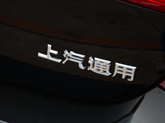 2016款 20T 豪华型