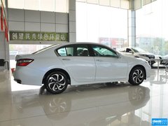2016款 2.4L 智尊版