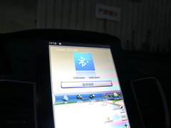 2016款 2.4L 智尊版