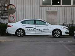 2016款 2.4L 智尊版