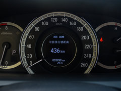 2016款 2.4L 智尊版