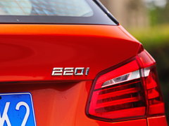2016款 220i 豪华设计套装