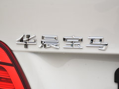 2016款 218i 运动设计套装