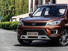 2016款 1.5L 自动尊贵版