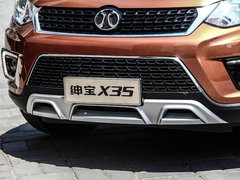2016款 1.5L 自动尊贵版