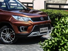 2016款 1.5L 自动尊贵版