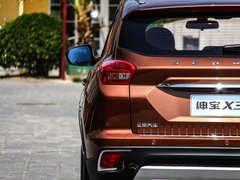 2016款 1.5L 自动尊贵版