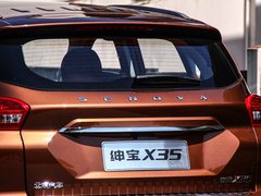 2016款 1.5L 自动尊贵版