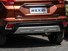 2016款 1.5L 自动尊贵版