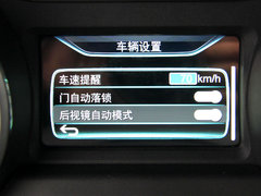 2016款 DM版 基本型