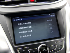 2016款 DM版 基本型