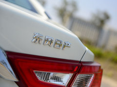 2016款 2.5 XV至尊版