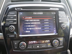 2016款 2.5 XV至尊版