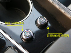 2016款 2.5 XV至尊版