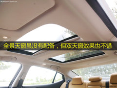 2016款 2.5 XV至尊版