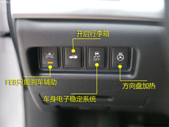 2016款 2.5 XV至尊版