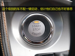 2016款 2.5 XV至尊版