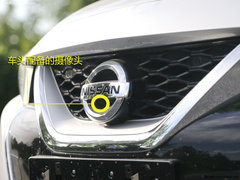 2016款 2.5 XV至尊版