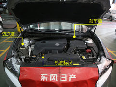 2016款 2.5 XV至尊版