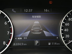 2016款 2.5 XV至尊版