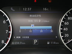 2016款 2.5 XV至尊版