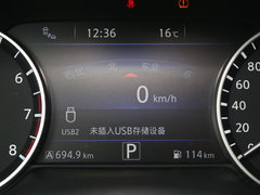 2016款 2.5 XV至尊版