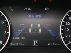 2016款 2.5 XV至尊版