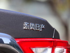 2016款 2.5 XV至尊版