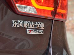 2016款 1.4T 自动Premium