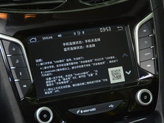 2016款 2.0L 手动适·享型 6座