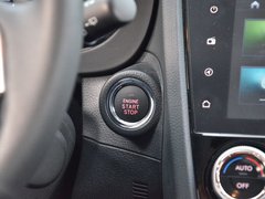 2016款 2.0XT 尊贵导航版