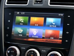 2016款 2.0XT 尊贵导航版