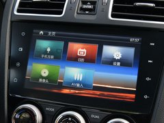 2016款 2.0XT 尊贵导航版