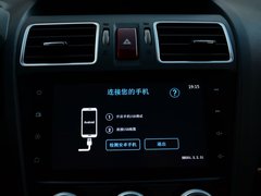 2016款 2.0i 豪华导航版