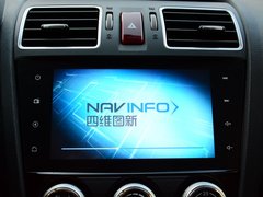 2016款 2.0i 豪华导航版