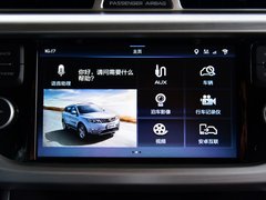 2016款 1.8TD 自动四驱智尊型