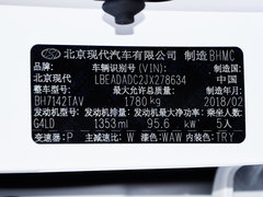 2016款 1.4T 双离合炫动·活力型