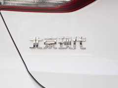 2016款 1.6L 自动智炫·精英型