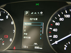 2016款 1.4T 双离合炫动·旗舰型