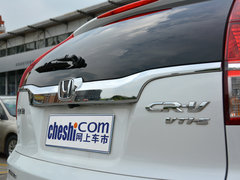 2015款 2.4L CVT 四驱尊贵版