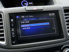 2015款 2.4L CVT 四驱尊贵版