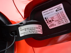 2016款 280TSI 自动旗舰型